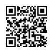 QR رمز
