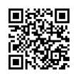 QR رمز