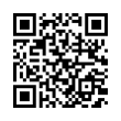 QR رمز