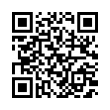 QR رمز