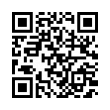 QR رمز