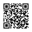 QR رمز