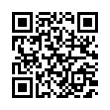 QR رمز