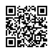 QR رمز