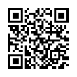 QR رمز