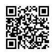 QR رمز