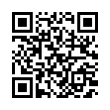 QR رمز