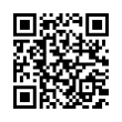 QR رمز