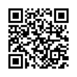 QR رمز