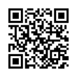 QR رمز