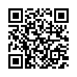 QR رمز