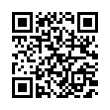 QR رمز