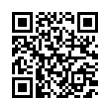 QR رمز