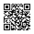 QR رمز