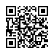 QR رمز