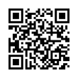 QR رمز