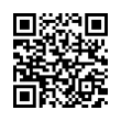 QR رمز
