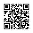QR رمز