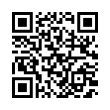 QR رمز