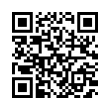 QR رمز