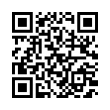 QR رمز