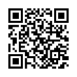 QR رمز