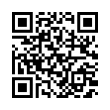 QR رمز