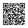QR رمز