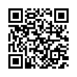 QR رمز