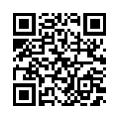 QR رمز