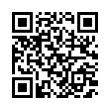 QR رمز