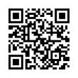QR رمز