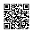 QR رمز