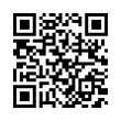 QR رمز