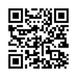 QR رمز