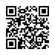 QR رمز