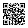 QR رمز