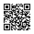 QR رمز