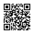 QR رمز