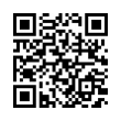 QR رمز