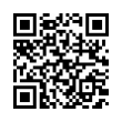 QR رمز