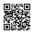 QR رمز
