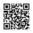 QR رمز