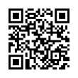 QR رمز