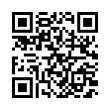 QR رمز