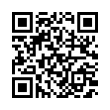 QR رمز
