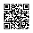 QR رمز