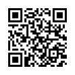 QR رمز