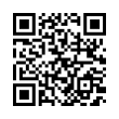 QR رمز