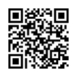 QR رمز